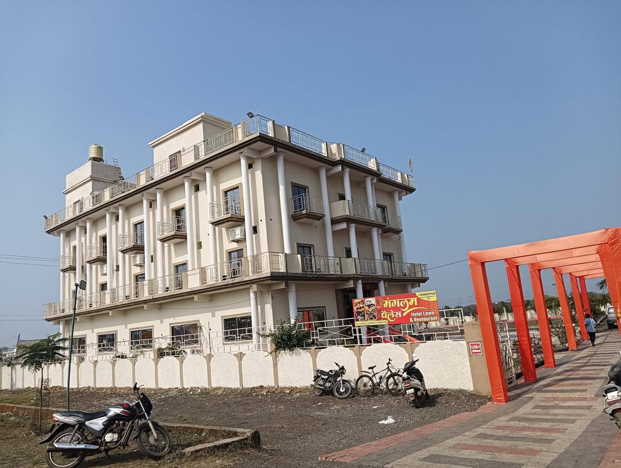 Mangalam Palace Seoni  Exterior foto